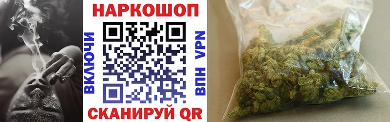 Где купить наркоту Змеиногорск Альфа ПВП  Меф мяу мяу  Бутират  Гашиш  Конопля  COCAIN  АМФЕТАМИН  Галлюциногенные грибы 