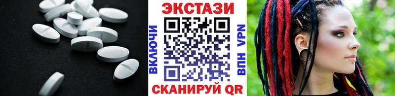 KRAKEN зеркало  Змеиногорск  ЭКСТАЗИ louis Vuitton 