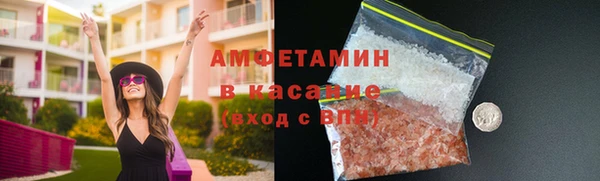 амф Верея
