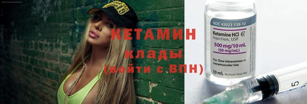 a pvp Бронницы
