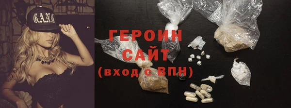 кокаин премиум Верхний Тагил