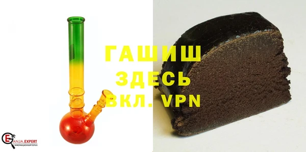 кокаин премиум Верхний Тагил