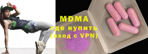 амф Верея