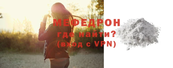 кокаин премиум Верхний Тагил