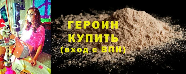 мдма Володарск