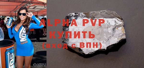 кокаин премиум Верхний Тагил