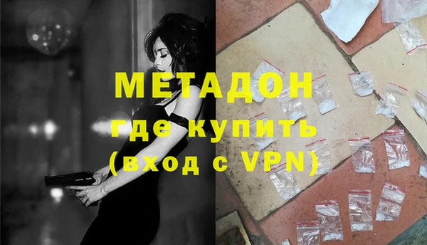 амф Верея