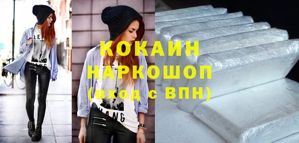 амф Верея