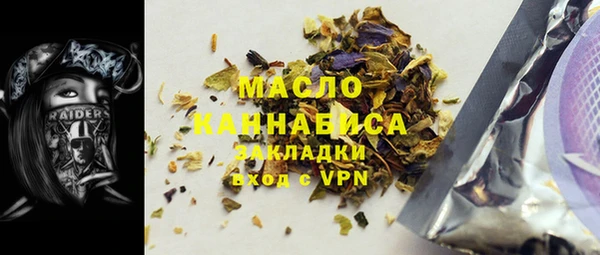кокаин премиум Верхний Тагил