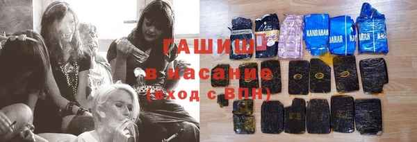 мдма Володарск