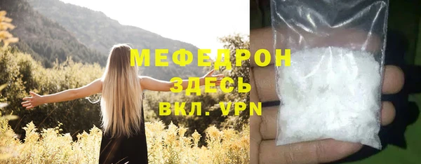 амф Верея